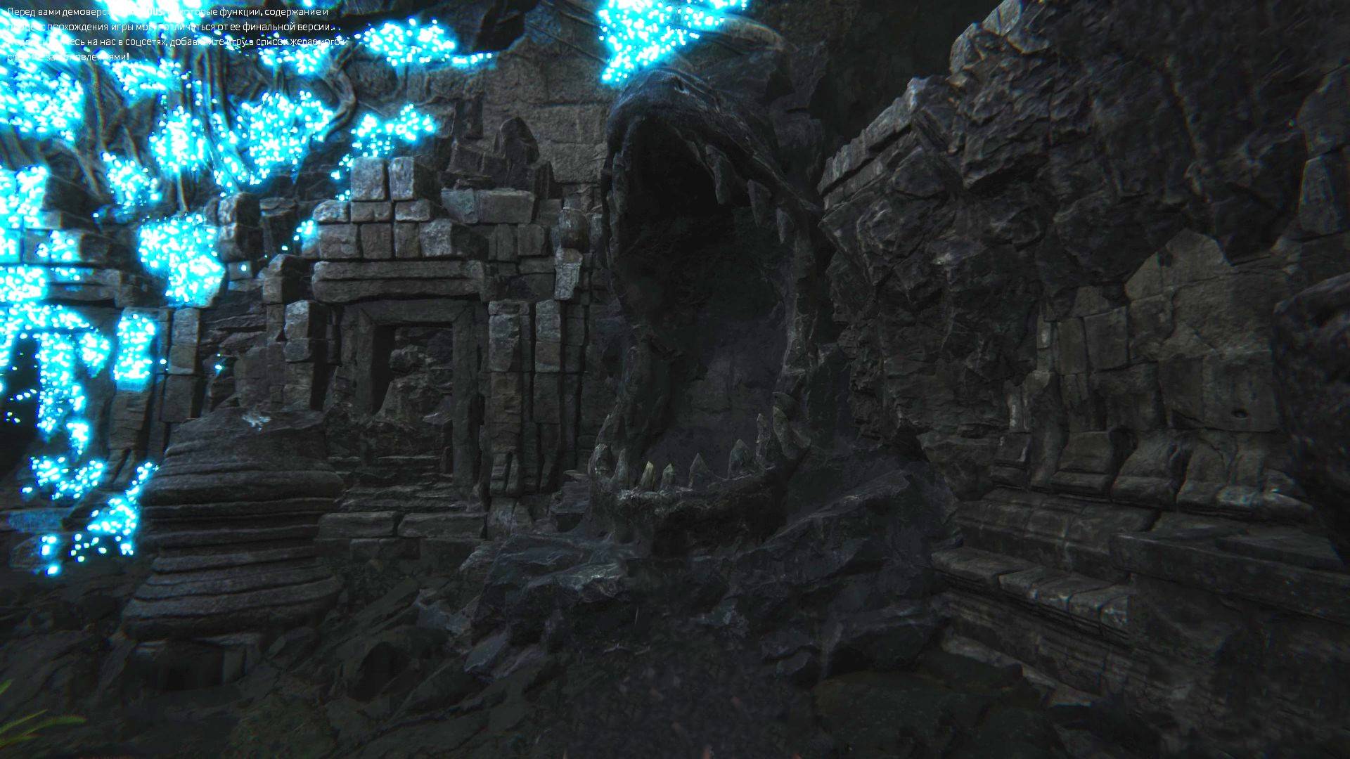 Ярость дино: FEROCIOUS - 3