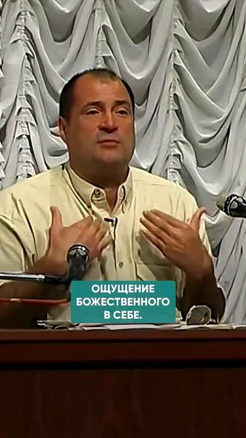 ЧТО ПРОИСХОДИТ, КОГДА МЫ ПЛОХО ДУМАЕМ О СЕБЕ? #самопознание #любовьксебе смотреть онлайн