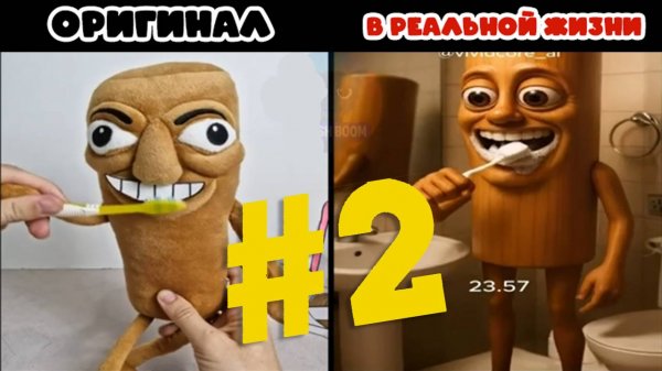 Мультики - Итальянские мемы. Мультик для детей про СПРУНКИ. Яркие мультики мемы ЧАСТЬ 2