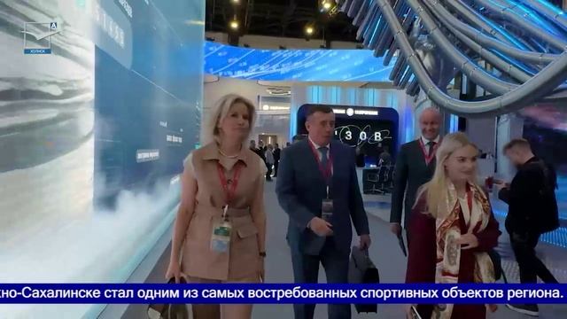 Сахалинская область на ПМЭФ-2025: Ключевые соглашения для развития региона смотреть онлайн