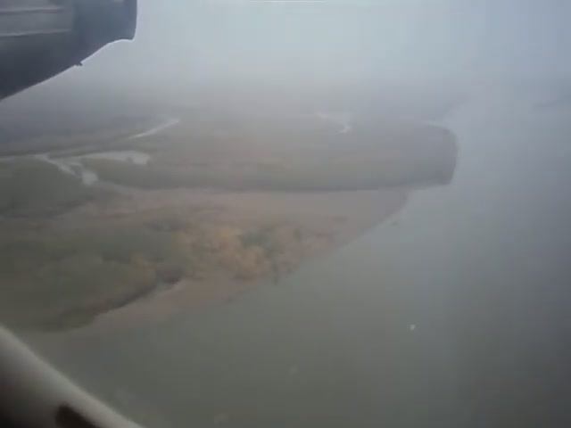 Приземление в аэропорту Зырянки...