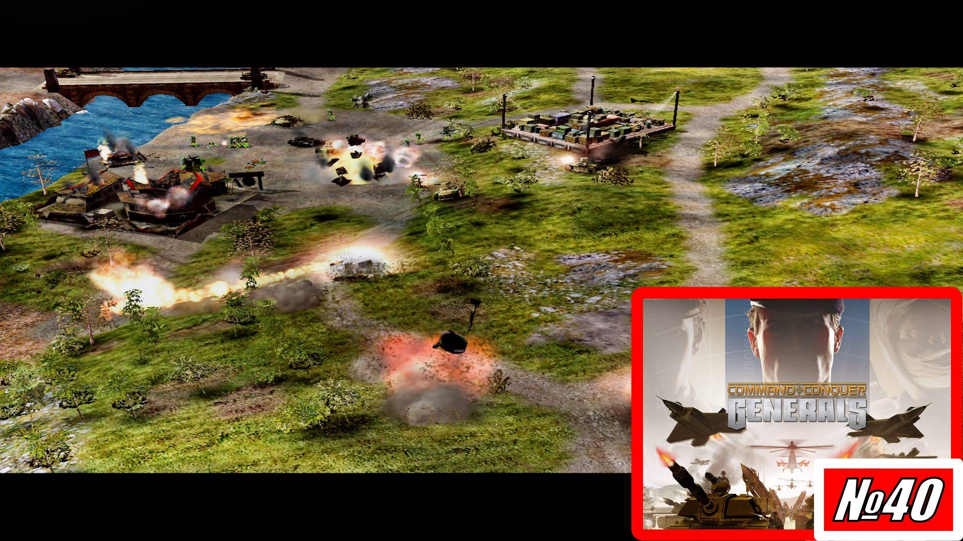 [Прохождение][Кампания №40][Китай][Нормальная сложность][Миссия 3][Command & Conquer Generals]