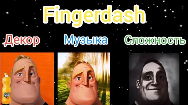 декор vs музыка vs сложность смотреть онлайн