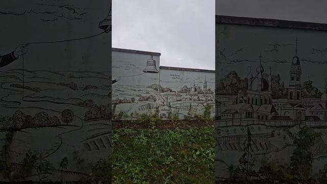 Козельск смотреть онлайн