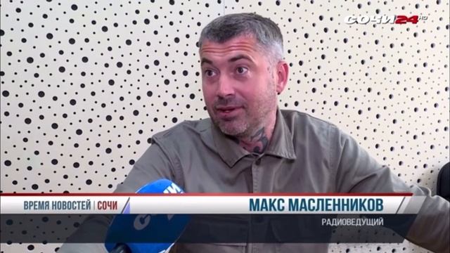 Макс FM "Профитроли" и юные радиоведущие детского сада "Калинка" смотреть онлайн