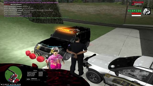 GTA_SA_MP 2025-06-22 12-44-26 смотреть онлайн