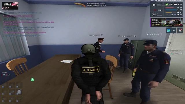 нрп 2 смотреть онлайн