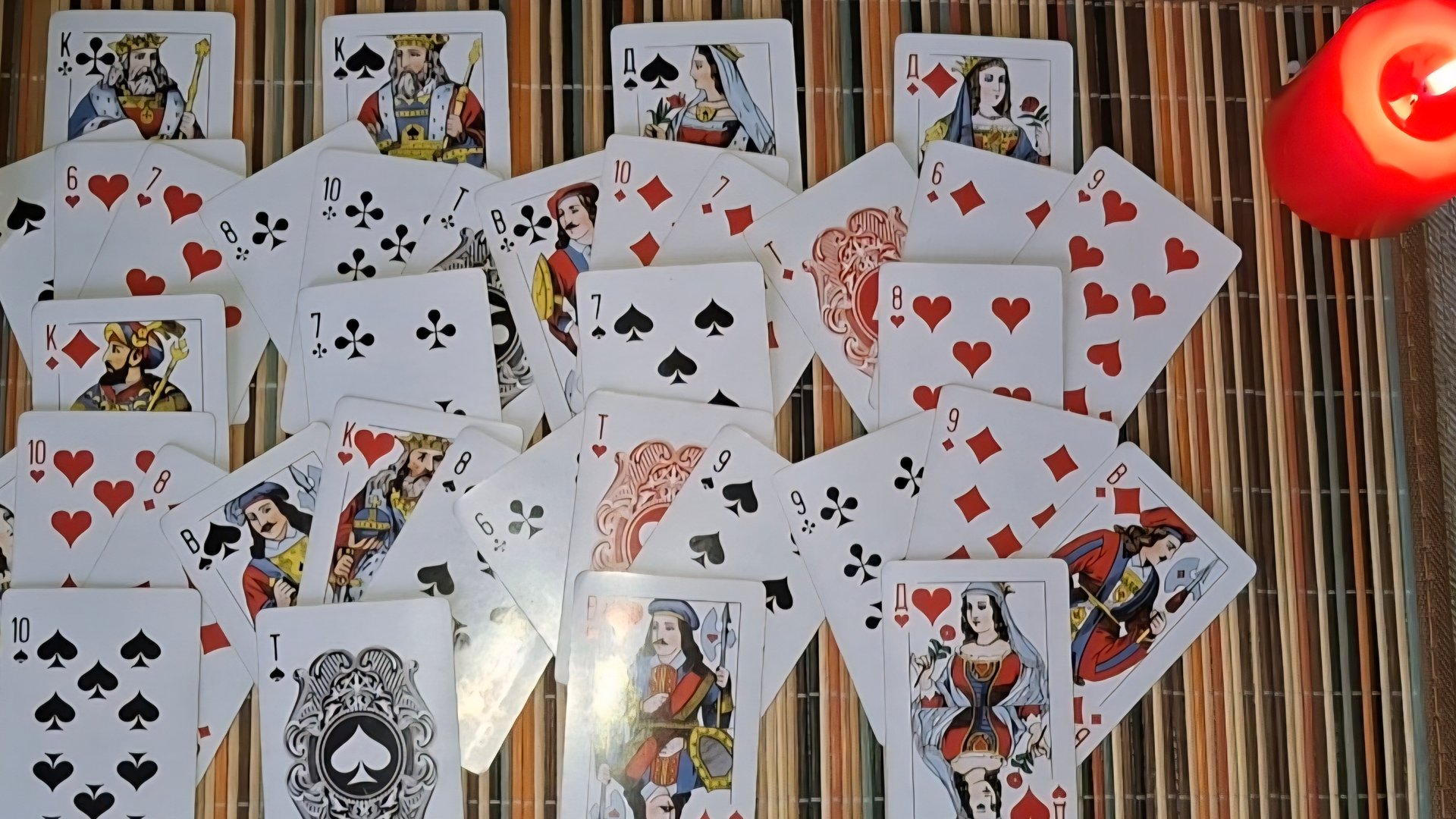 Где и с кем он сейчас? смотреть онлайн