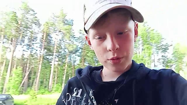 Просьба у подписчиков смотреть онлайн