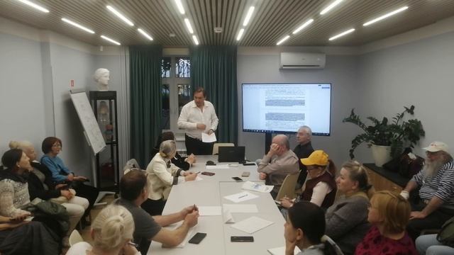 ответы на вопросы 21 06 2025 продолжение смотреть онлайн