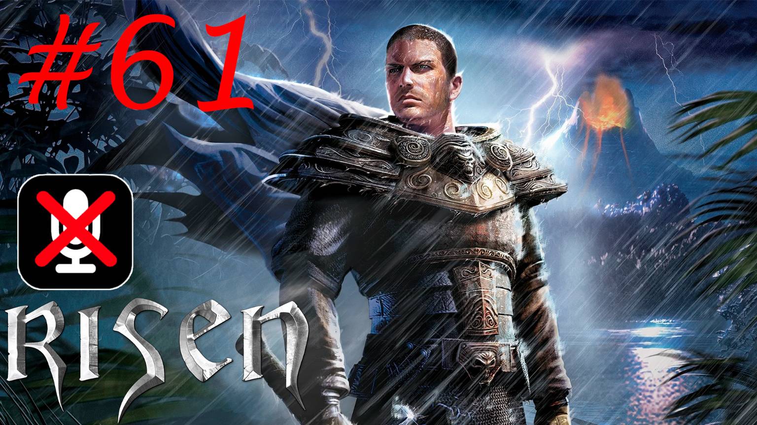 Risen #61 - Открой Большие Врата | Тоннель смотреть онлайн