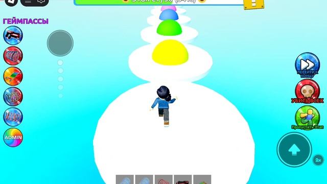 битва с Артёмом! Я победила но Артём странно отреогировал смотреть онлайн