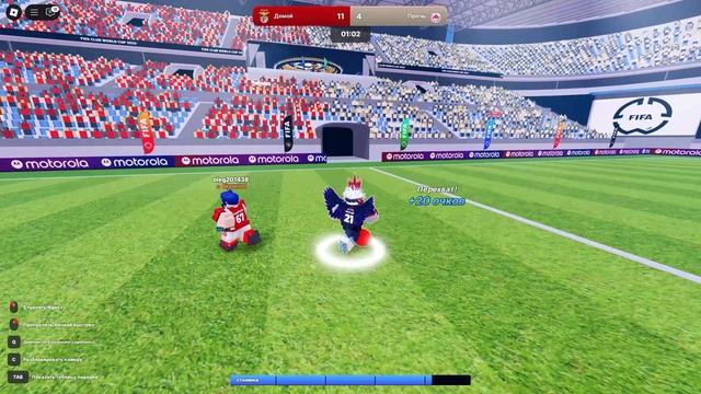 Играю в Супер Лига ФУТБОЛА, но только ЗА НАПАДАЮЩЕГО!/ Super Liga Soccer/ Roblox смотреть онлайн