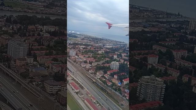 Взлёт из Адлера смотреть онлайн