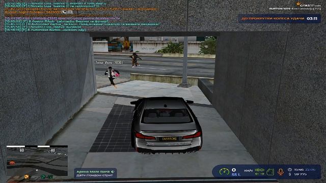 ДМ, Стяжки смотреть онлайн