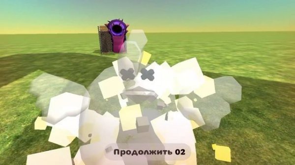 Hawthorn forte Evalar