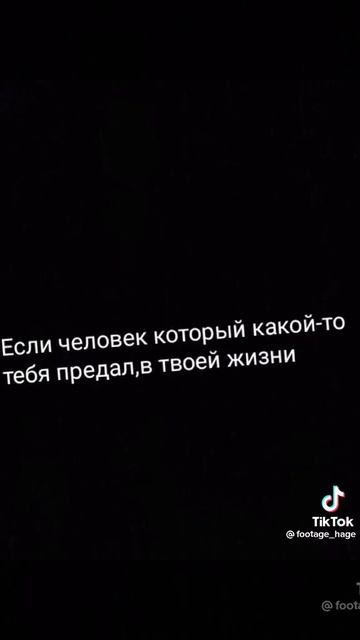 Эдисон говорит правильно