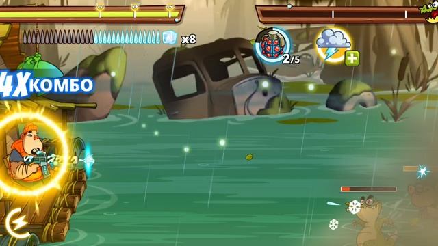 Играем в SHAMP Atak