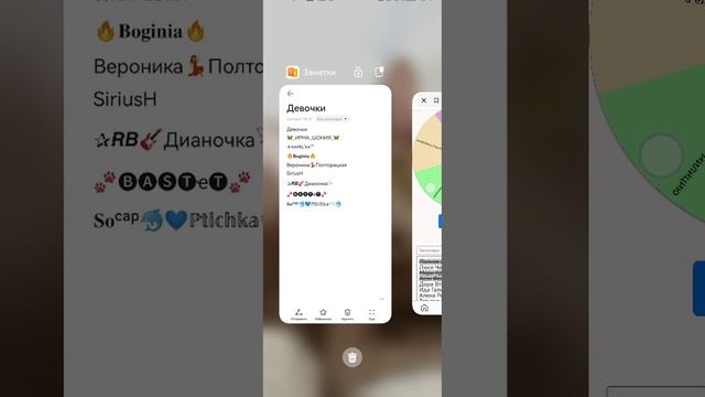 Клон-2. ФИНАЛ, 1 ТУР. Девочки