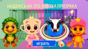 ДЕТЕНЫШИ СЕМЬИ ИТАЛЬЯНСКИХ ЖИВОТНЫХ СОВЕРШАЮТ ПОБЕГ ИЗ ТЮРЬМЫ! Полный игровой процесс в OBBY #roblox