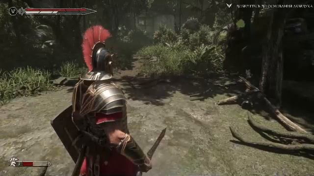 Ryse: Son of Rome (1)