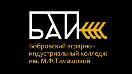 Выбирай лучший старт! смотреть онлайн