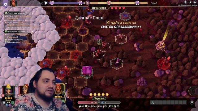 Королевские шахты в For The King 2 #Часть #008 смотреть онлайн