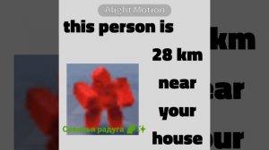 [🍭]- ну купи пожалуйста😭  | форсекнт | Forsekn #short