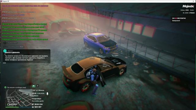 Grand Theft Auto V_replay_2025.06.21-23.15 смотреть онлайн