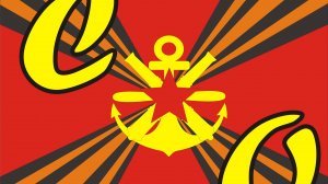 Очередное пополнение Сводного Отряда!