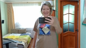 Едем на море в Адлер/Что беру с собой на отдых/Приготовила домашнюю пиццу