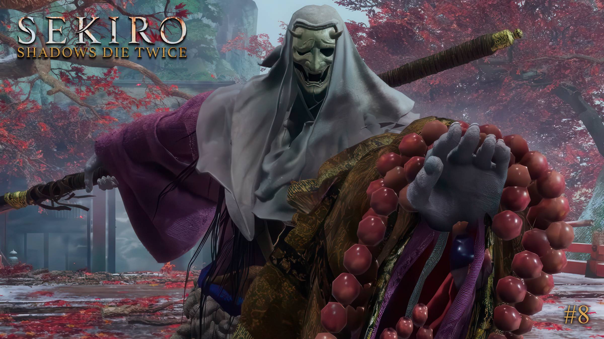 Sekiro: Shadows Die Twice #8 Марафон по СоулсЛайкам