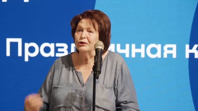 Татьяна Геннадьевна Пшенкина — Ирине Сергеевне Алексеевой