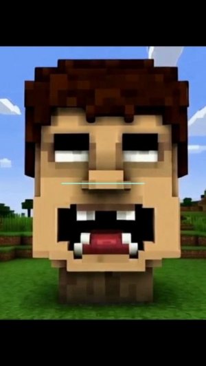 Пожиратель