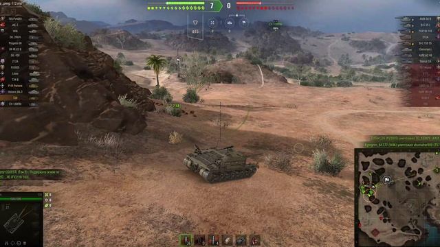 Как заработать много бонов в мир танков смотреть онлайн