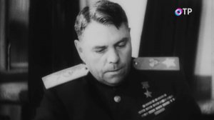 Полководцы Победы. Маршал Василевский. Умение стратегически мыслить