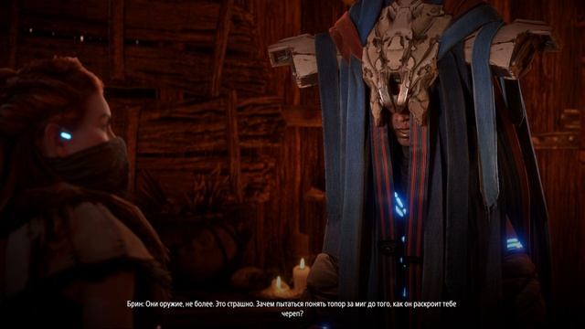 Horizon Zero Dawn Remastered / ПРОХОЖДЕНИЕ, ЧАСТЬ 274!