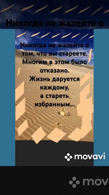 💥💥💥Не жалейте!!! 💫💫💫