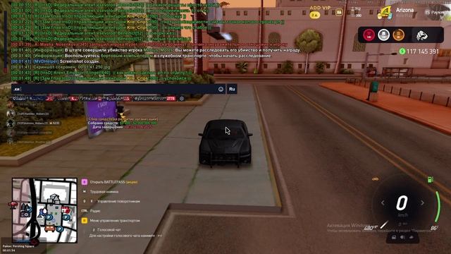 Всеволод Бенедикт