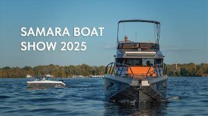 Samara Boat Show 2025: главные хиты Victory.