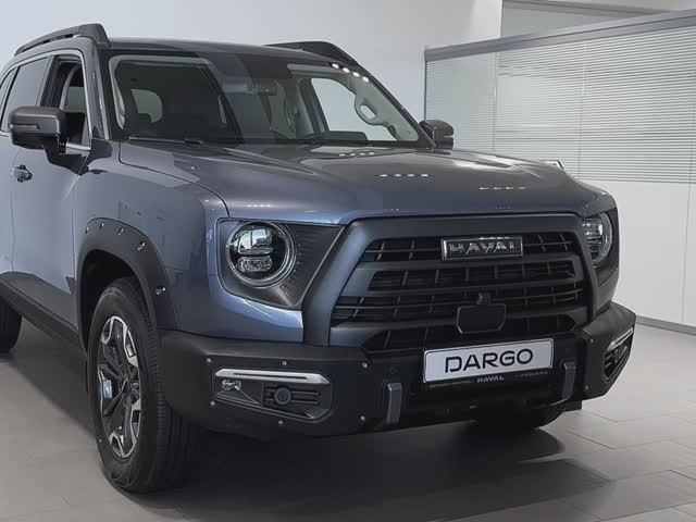 HAVAL DARGO X СЕРЫЙ PREMIUM