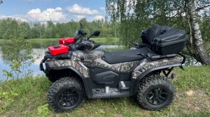 Cf moto 500 по лесу летом.