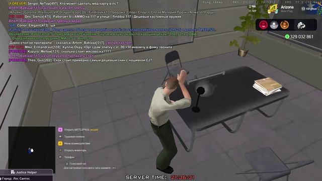 Запись 2025-06-23 213758