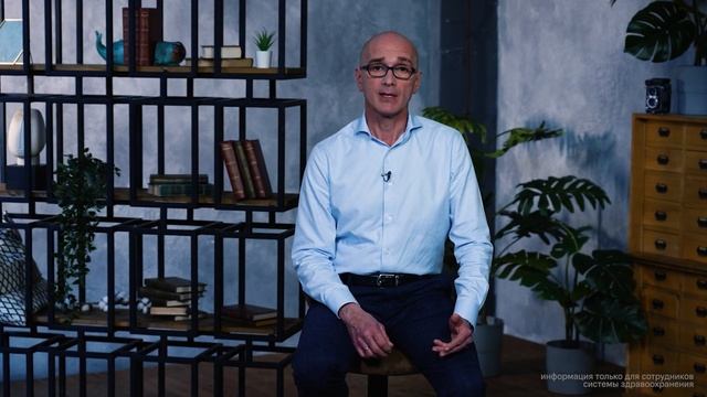 Ткаченко М А опасность полипрагмазии в коррекции симптомов ФНП смотреть онлайн