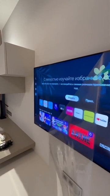 Плёнка на Samsung 55QN90D? Убираем! #55qn90d #qn90 #samsungtv ##tvinstallation #tvmount #tvsetup