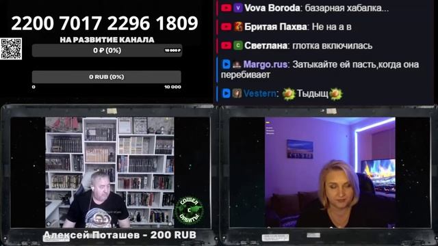 Блогерша из страны У не вытерпела смотреть онлайн