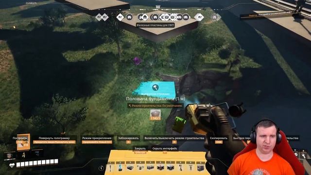 ФОРМИРУЕМ РАЗРУЗОЧНО-ПОГРУЗОЧНЫЙ БЛОК ДЛЯ ЦЕХА КАРКАСОВ В #SATISFACTORY \ 706 смотреть онлайн