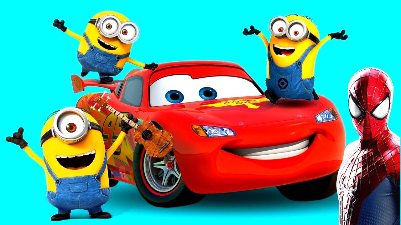 Человек-паук и Дисней Тачки Молния Маккуин и Миньоны Мультики про машинки Мультфильм для детей