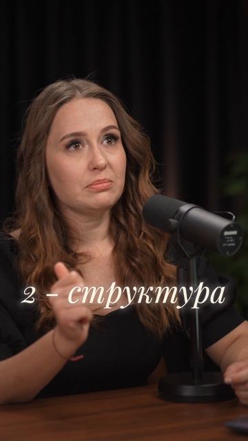 Как масштабироваться?