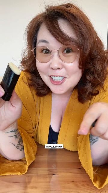 Арт WB #399650534 смотреть онлайн